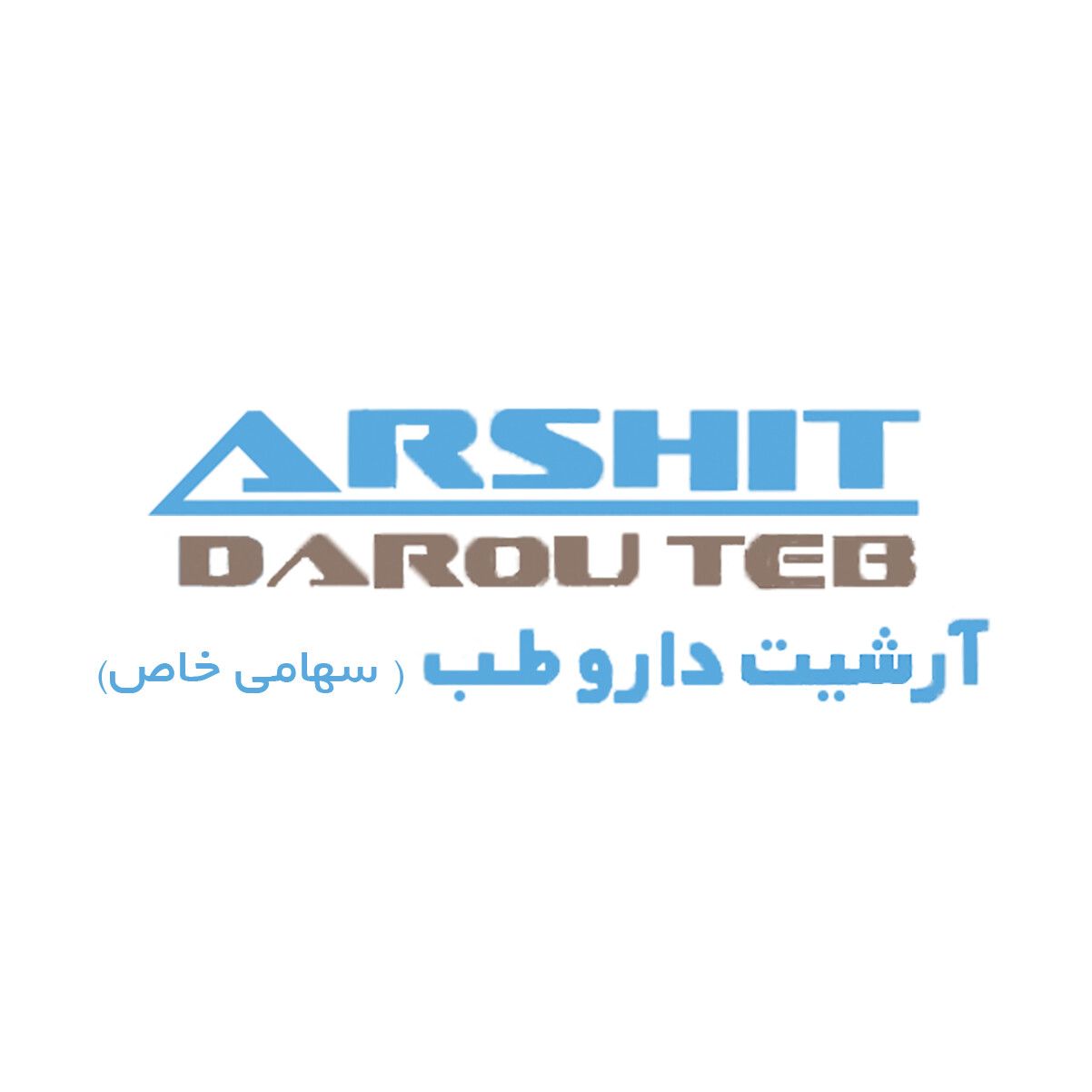 آرشیت دارو طب