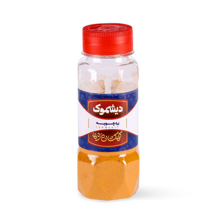 زردچوبه 100 گرمی
