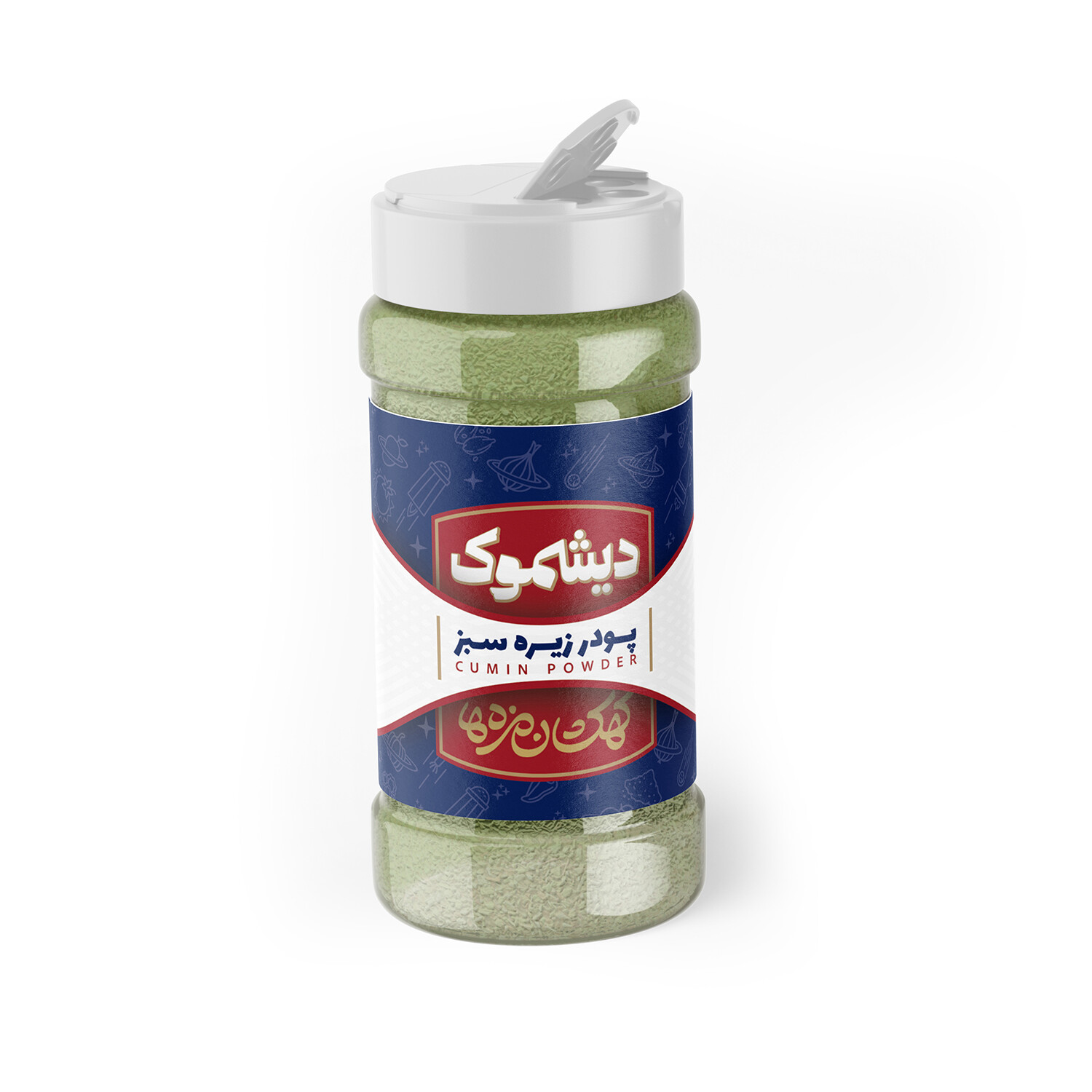 پودر زیره سبز 50 گرمی