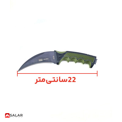product side