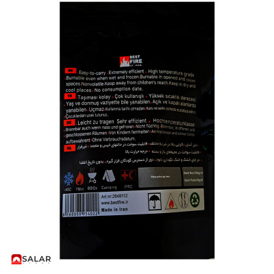 product side