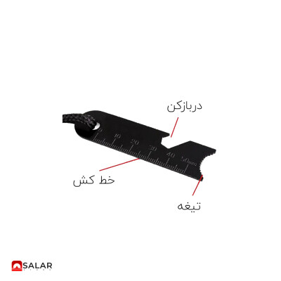 product side