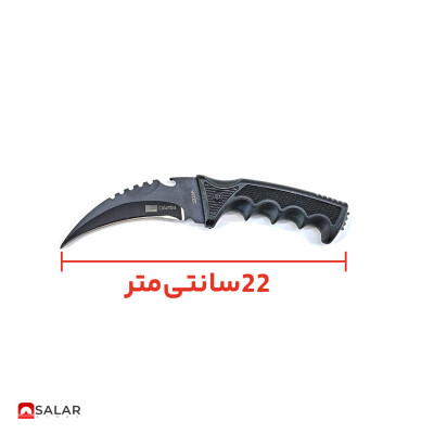 product side