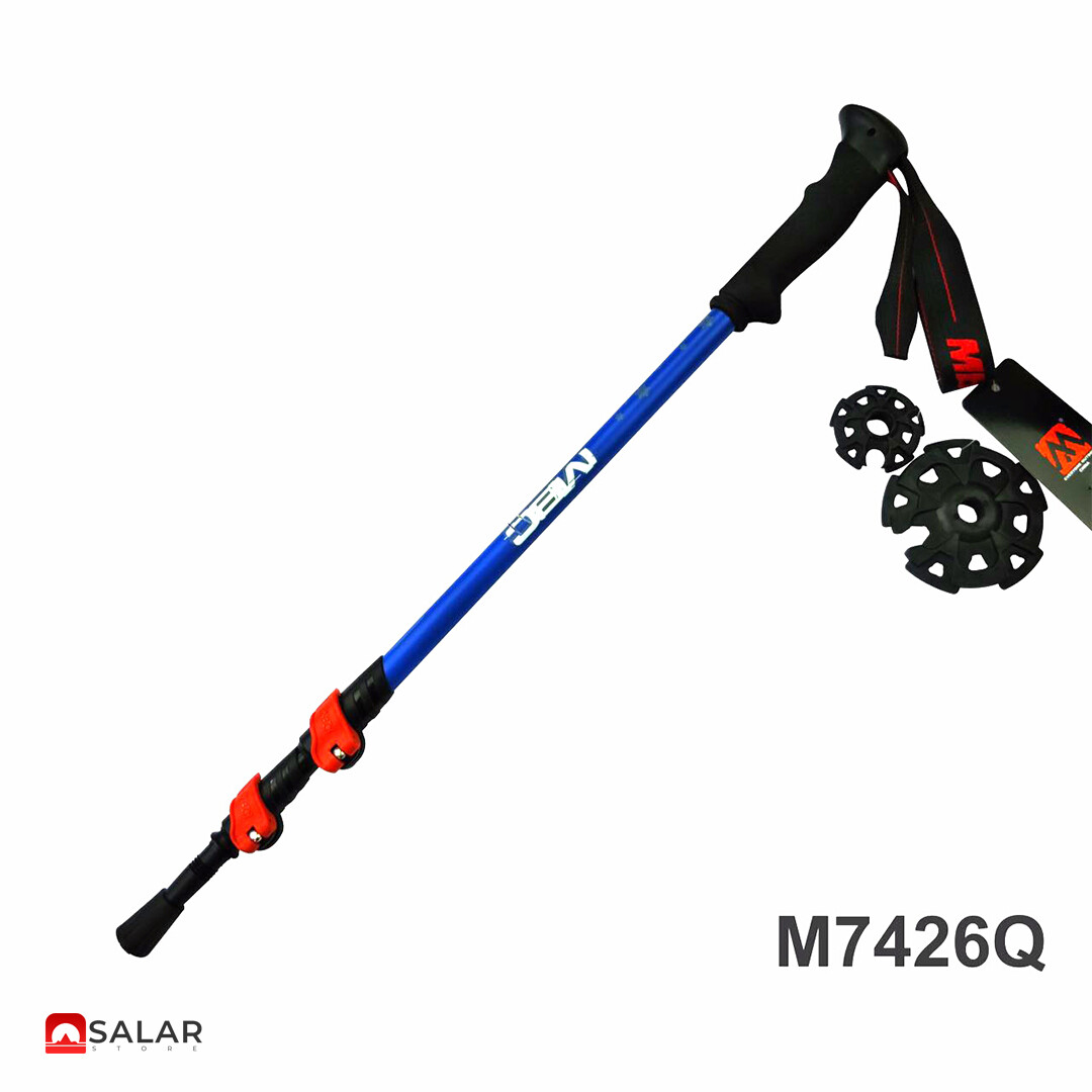 باتوم کوهنوردی کلیپسی ام بی سی M7426Q
