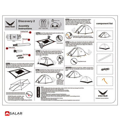 product side