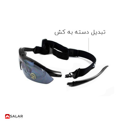 product side