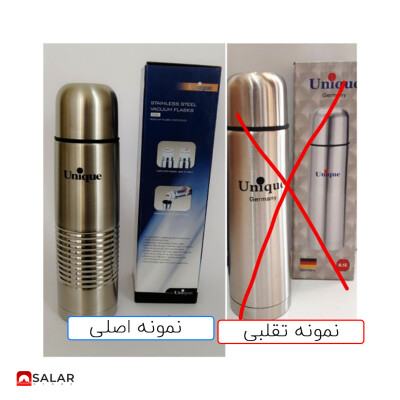 product side
