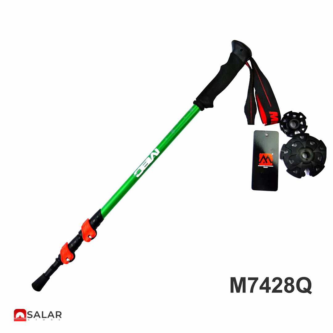 باتوم کوهنوردی کلیپسی ام بی سی M7428Q