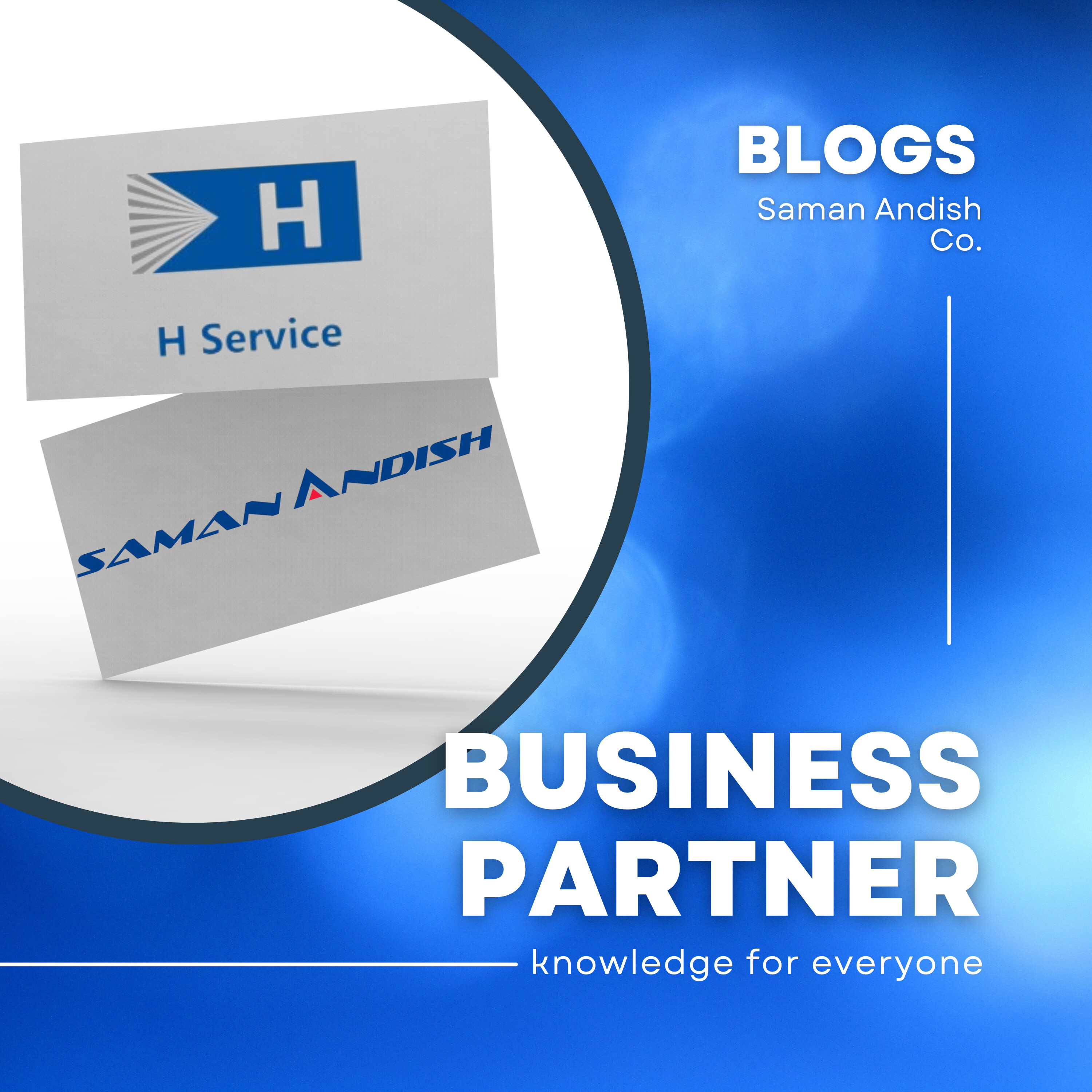 شرکت مهندسی، مشاوره و بازرگانی HService