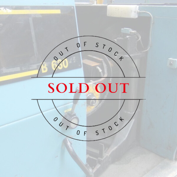 بانچر 630 میلی متر | NORTHAMPTON | NMC 630