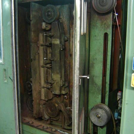 آنیلر 1900 آمپر | SAMP