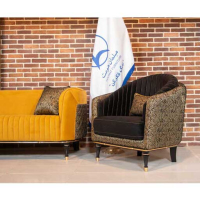مبل راحتی مدل لوتوس