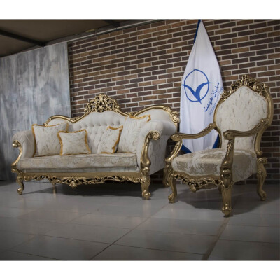 مبل کلاسیک مدل سیرگان