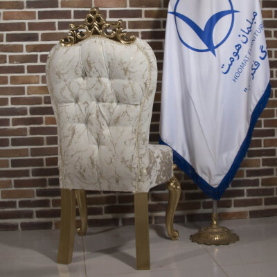 مبل کلاسیک مدل سیرگان