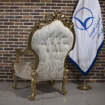 مبل کلاسیک مدل سیرگان