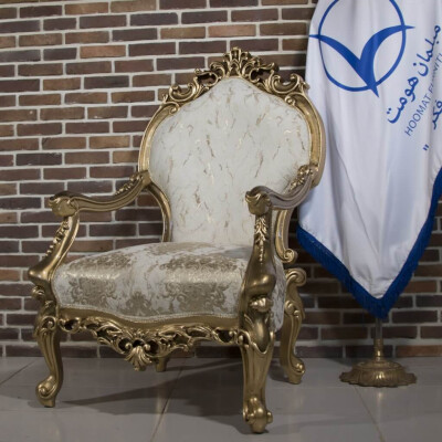 مبل کلاسیک مدل سیرگان