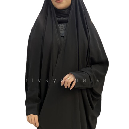 چادر بحرینی