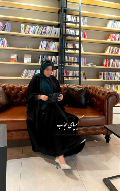 عبا سامیه
