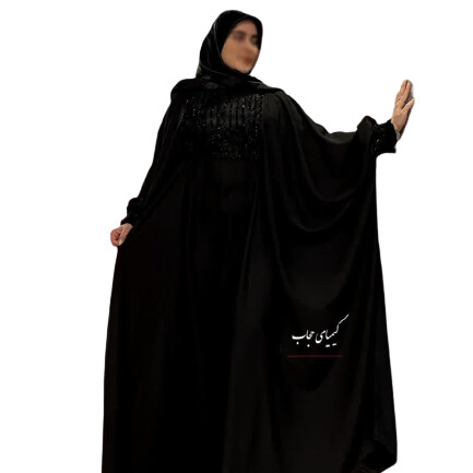 عبای ثمین