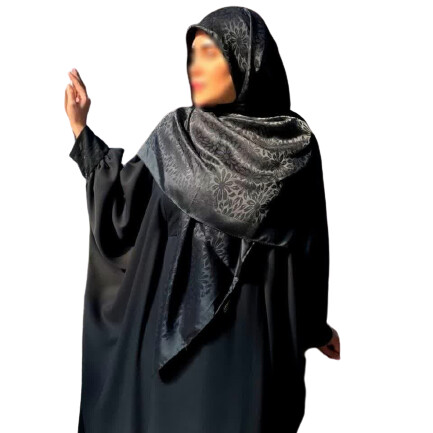 عبا حُسنیه