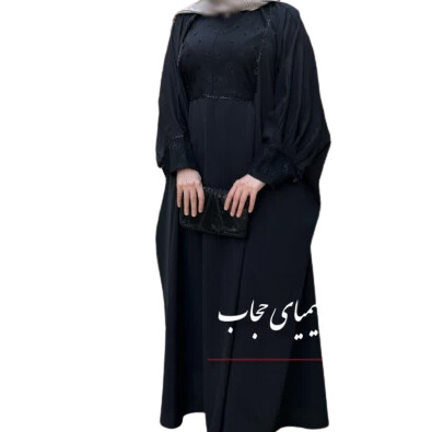 عبا نسیما