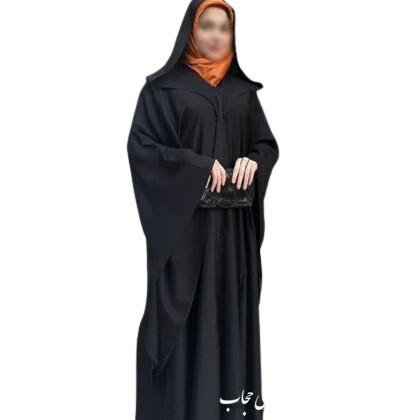 چادر کلاه دار یا شنلی
