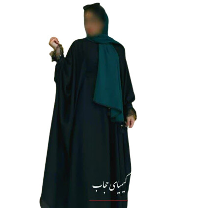 عبا سامیه