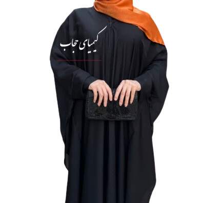 مانتو عبایی حنانه