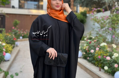 مانتو عبایی حنانه