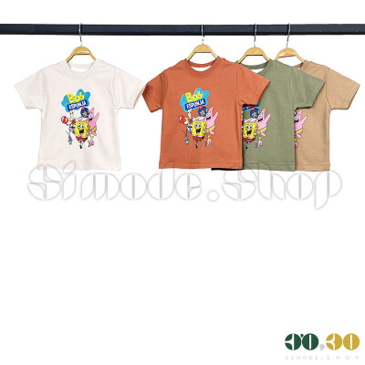 Boys T-shirt