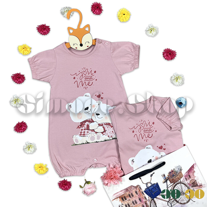 Baby Girl Romper