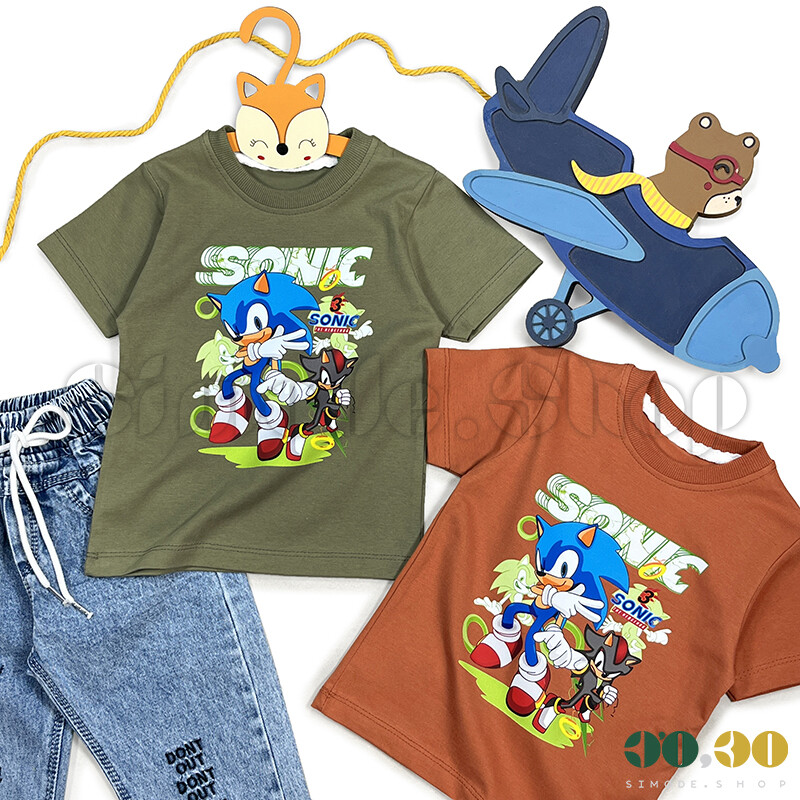 Boys' T-shirt