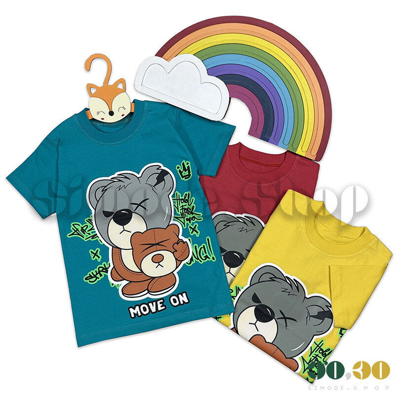 Boys' T-shirt