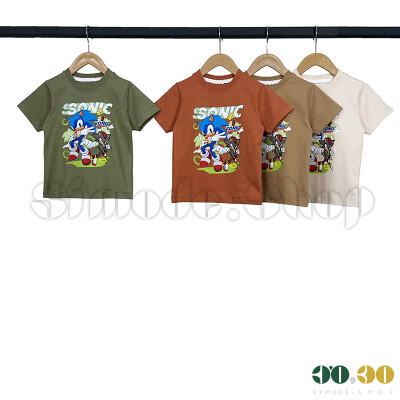 Boys' T-shirt