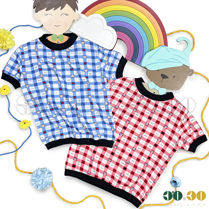 تیشرت 40-55 مربعی پسرانه