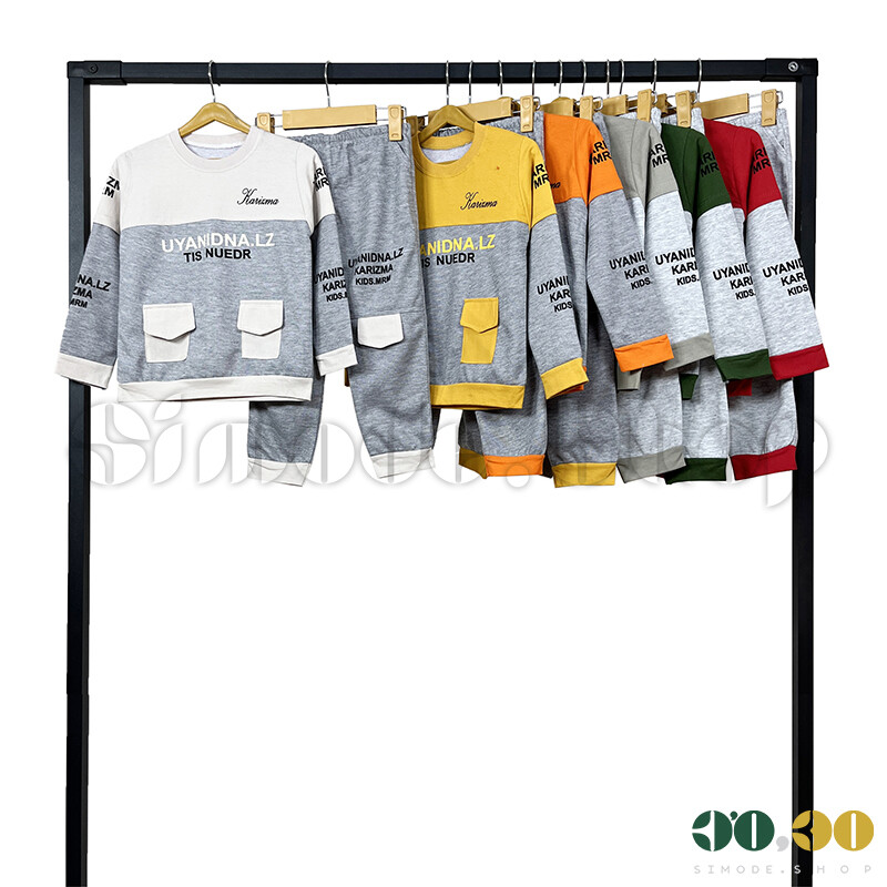 Boy's pants blouse