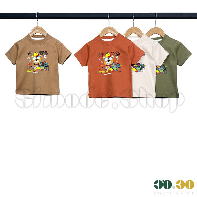 Boys T-shirt
