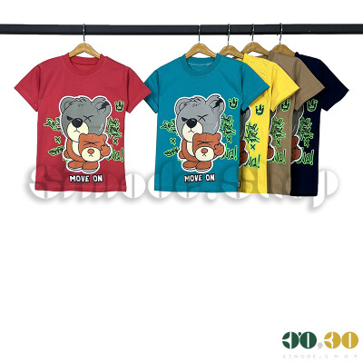 Boys' T-shirt