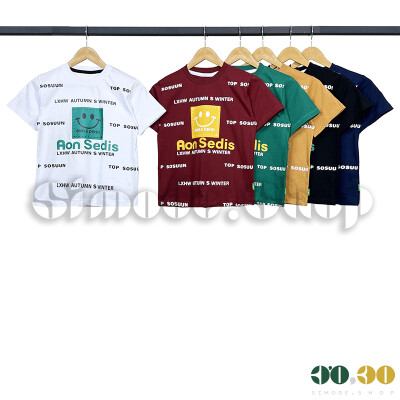 Boys' T-shirt
