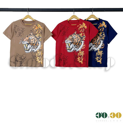 Boys' T-shirt