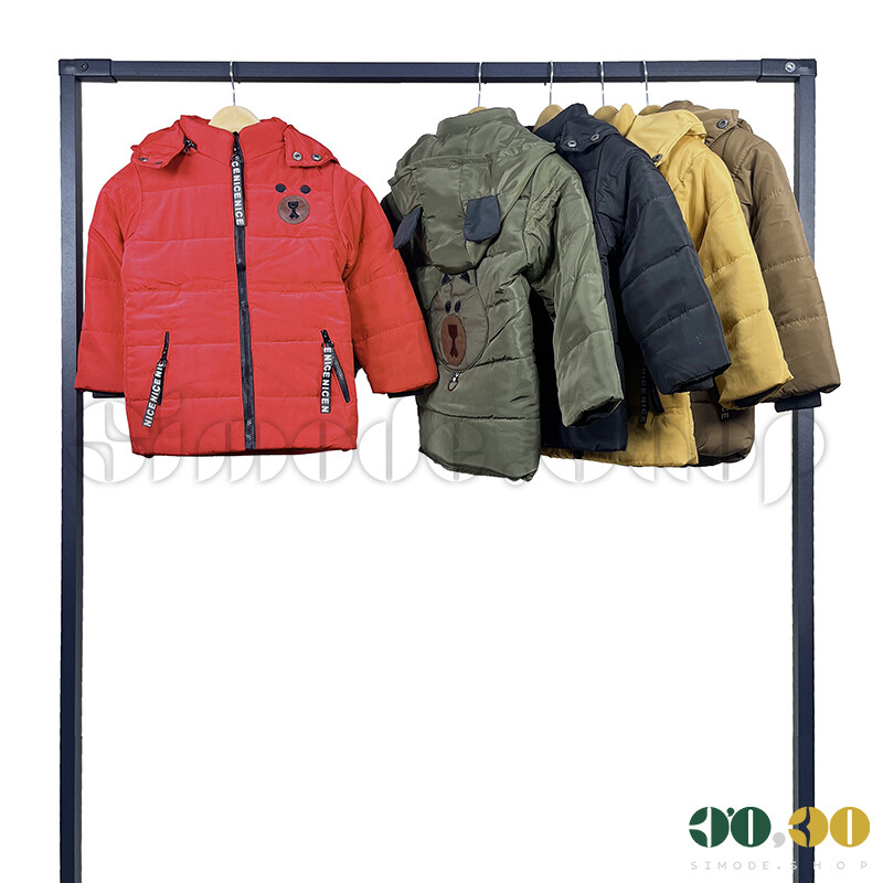Boys jacket