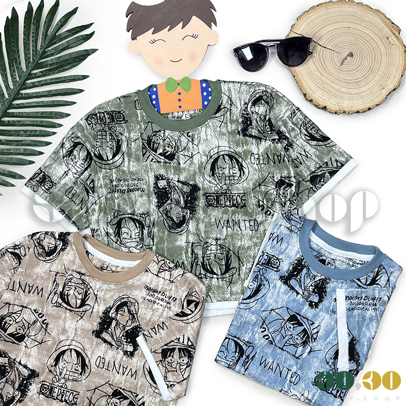 Boys' T-shirt