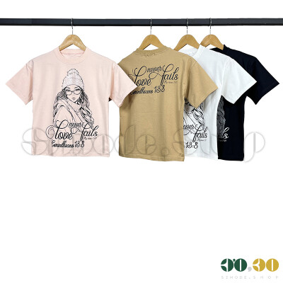 تیشرت 50-65 گیسو دخترانه
