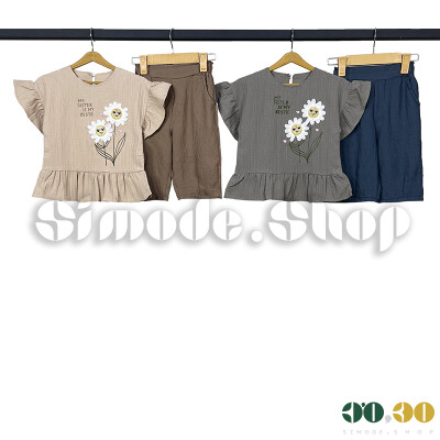 Girls' shorts shirt