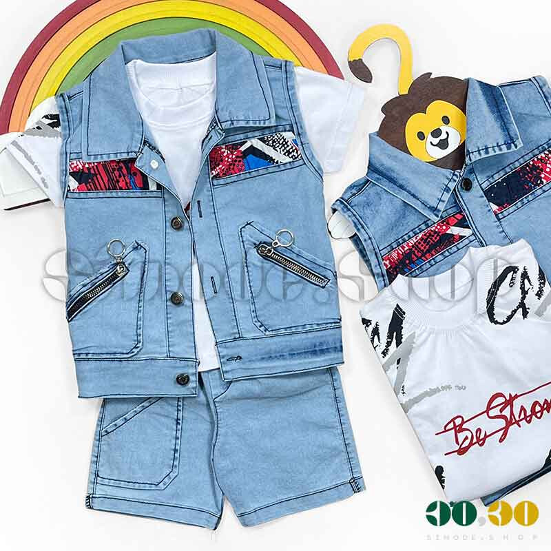 Three pieces for boys