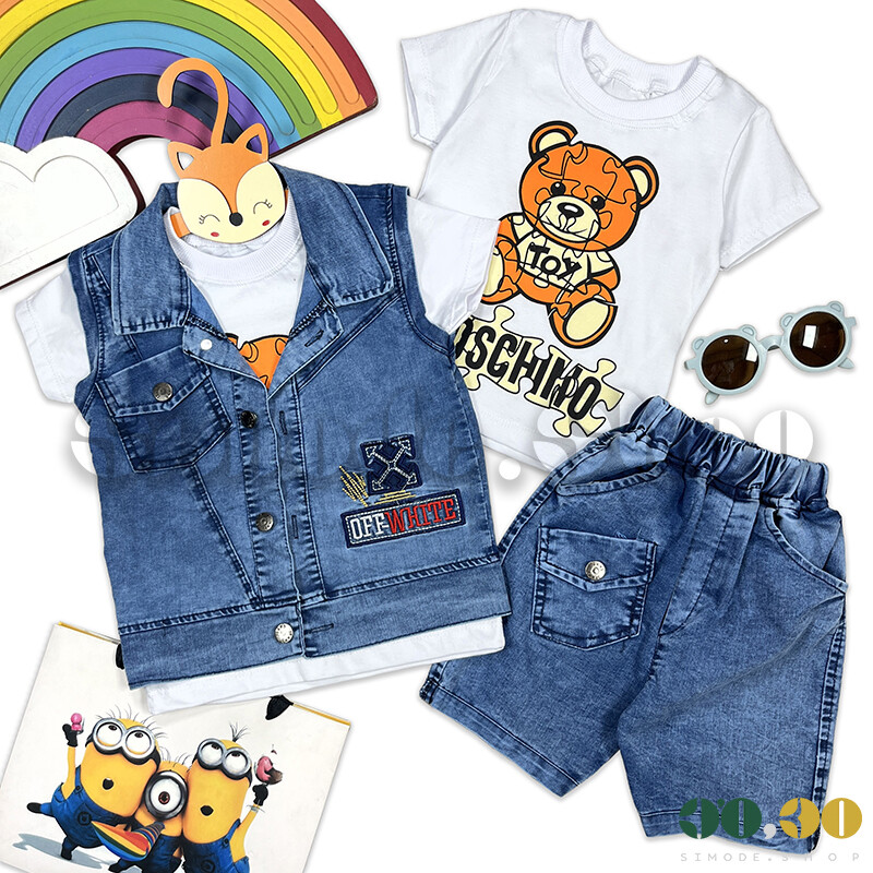 Boys' three-piece