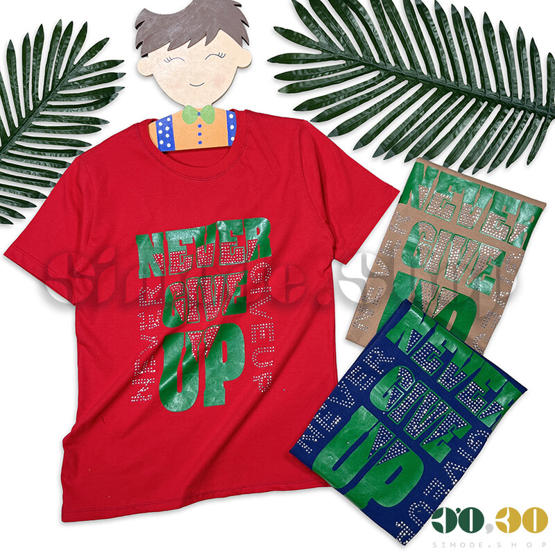 Boys' T-shirt Shorts