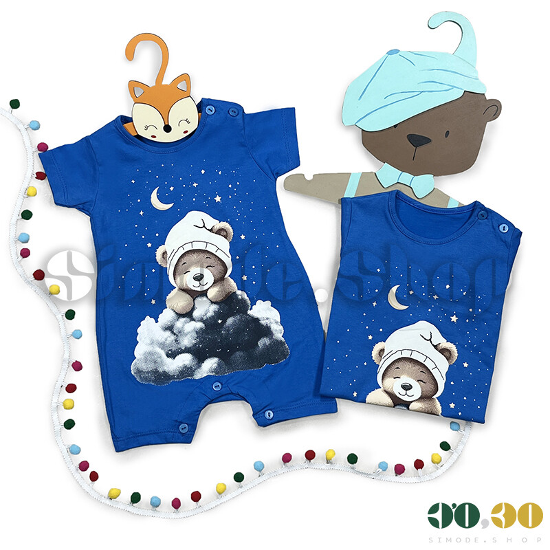 Newborn Romper