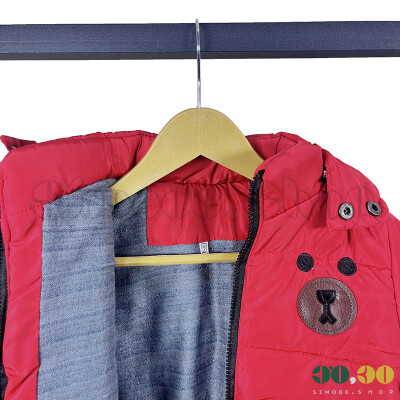 Boys jacket