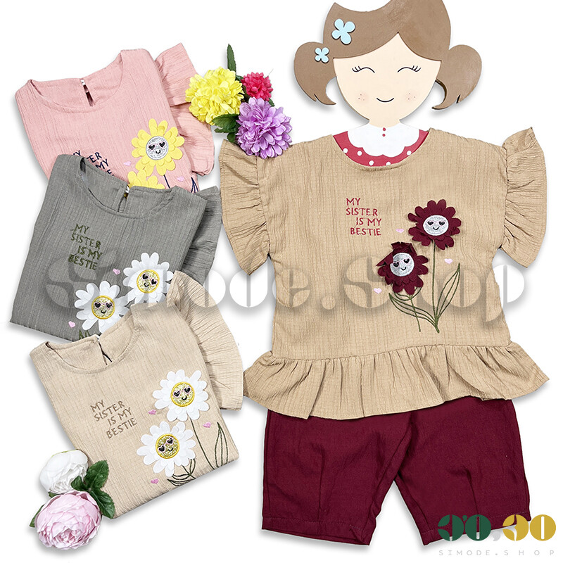 Girls' shorts shirt